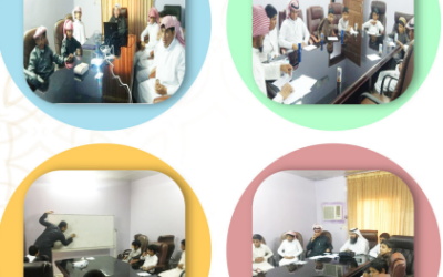 القارئ المتميــز