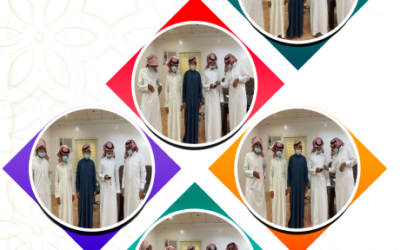 دورة القدرات